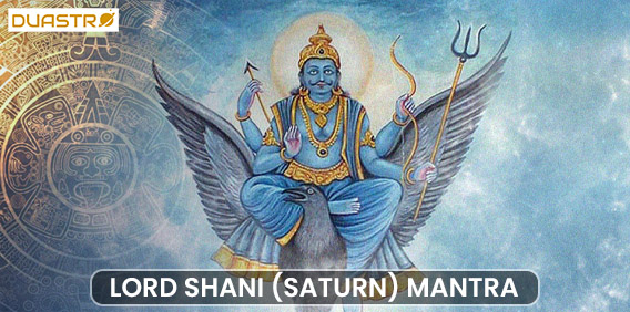 Navgraha